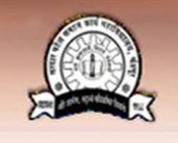 Sushilabai Ramchandrarao Mamidwar College Of Social Work - [SRMCSW]