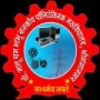 CMRB Government Polytechnic College logo