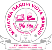 Mahatma Gandhi Vidya Mandir's Institute of Pharmacy-[MGVMIP]