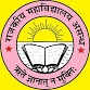 Government College logo