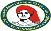 Shaeed-e-Azam Bhagat Singh Law College - [SBSLC] logo