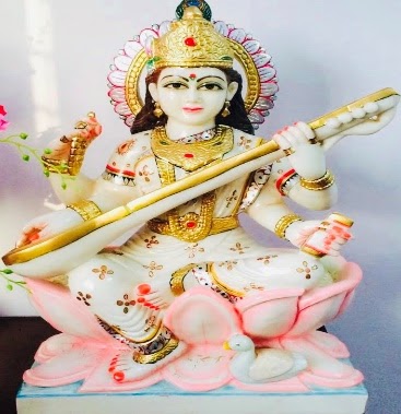 Maa Saraswati Teachers Training Institute - [MSTTI]