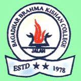 Bagadhar Brahma Kishan College