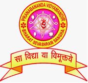 Pranabananda Women's College logo