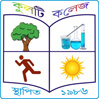 Kulti College logo