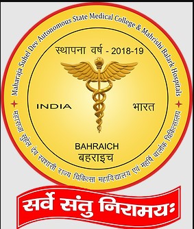 Maharaja Suheldev Autonomous State Medical College- [ASMCBRH]