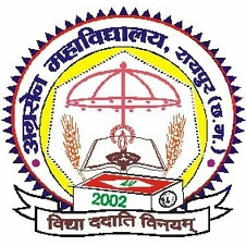 PG Diploma in Computer Applications