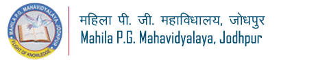 Mahila P.G. Mahavidyalaya