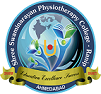 Shree Swaminarayan Physiotherapy College