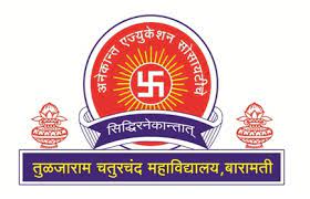 Tuljaram Chaturchand College of Arts, Science & Commerce - [TCC] logo