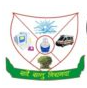 Gyan Jyoti College of Pharmacy logo