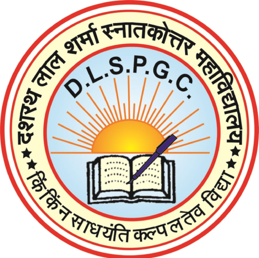 D.L.S. P.G. College logo