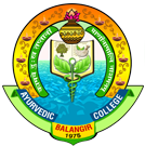 Government Ayurvedic College & Hospital logo