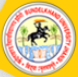 Bundelkhand University, Institute of Engineering and Technology