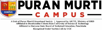 Puran Murti Campus - [PMC] logo