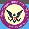 Jaywant College of Engineering and Management - [JCEM]