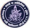 Keshav Prasad Ralhi Mahavidyalaya