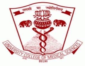 University College of Medical Sciences - [UCMS] logo