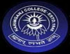 Karimganj College