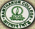 Ramthakur College