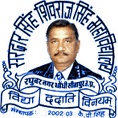 Sardar Singh Shivraj Singh Mahavidyalaya logo