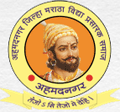 Shri Chhatrapati Shivaji Maharaj College of Engineering - [SCOEA] Nepti