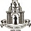 St Gonsalo Garcia College