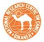 National Research Centre on Camel