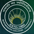 Biswanath College