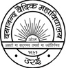 Dayanand Vedic College - [DVC] logo