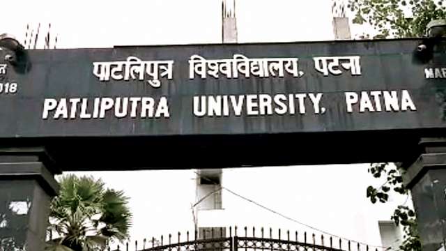 Colleges Under Patliputra University Patliputra University UG Admission 2022 Open; Apply till July 12.