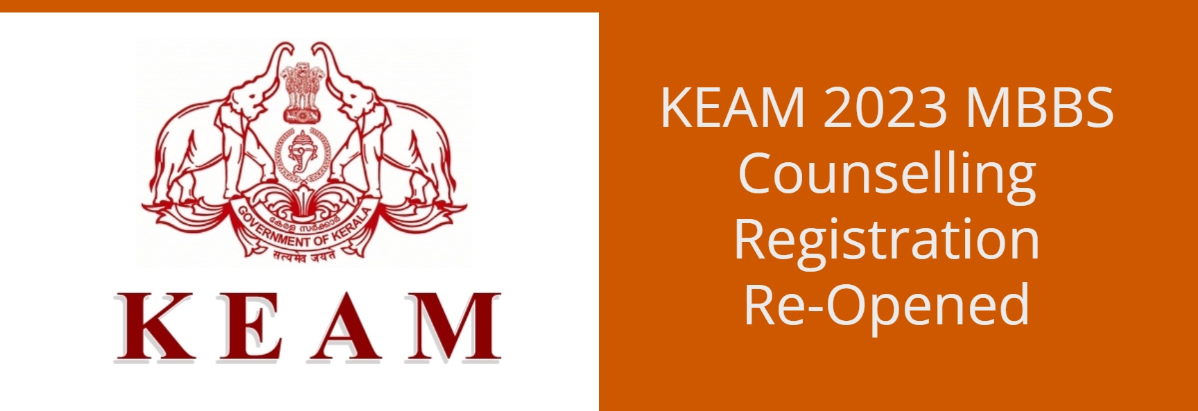 IS KEAM REQUIRED FOR MBBS visual data 4