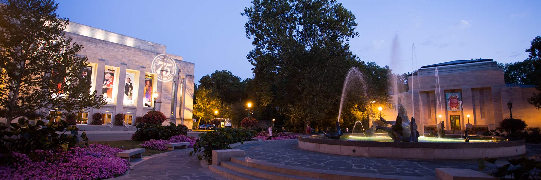 Indiana University banner