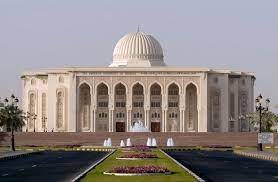 University of Sharjah