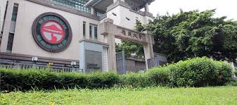 Lingnan University