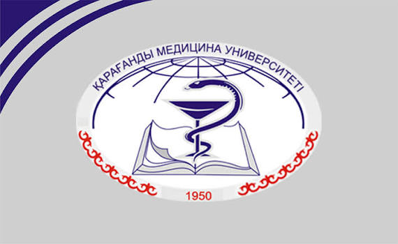 Karaganda Medical University logo