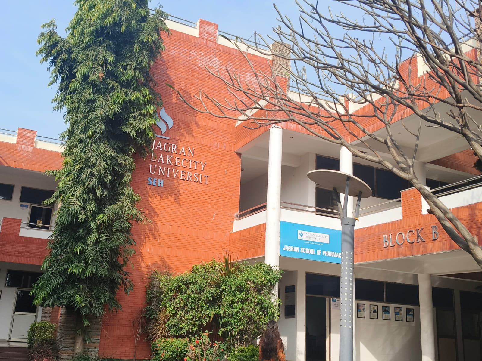 JLU Bhopal Academic Block/ Main Building media (2) by 1769842801_WhatsAppImage2026-01-30at10.33.17AM.jpeg