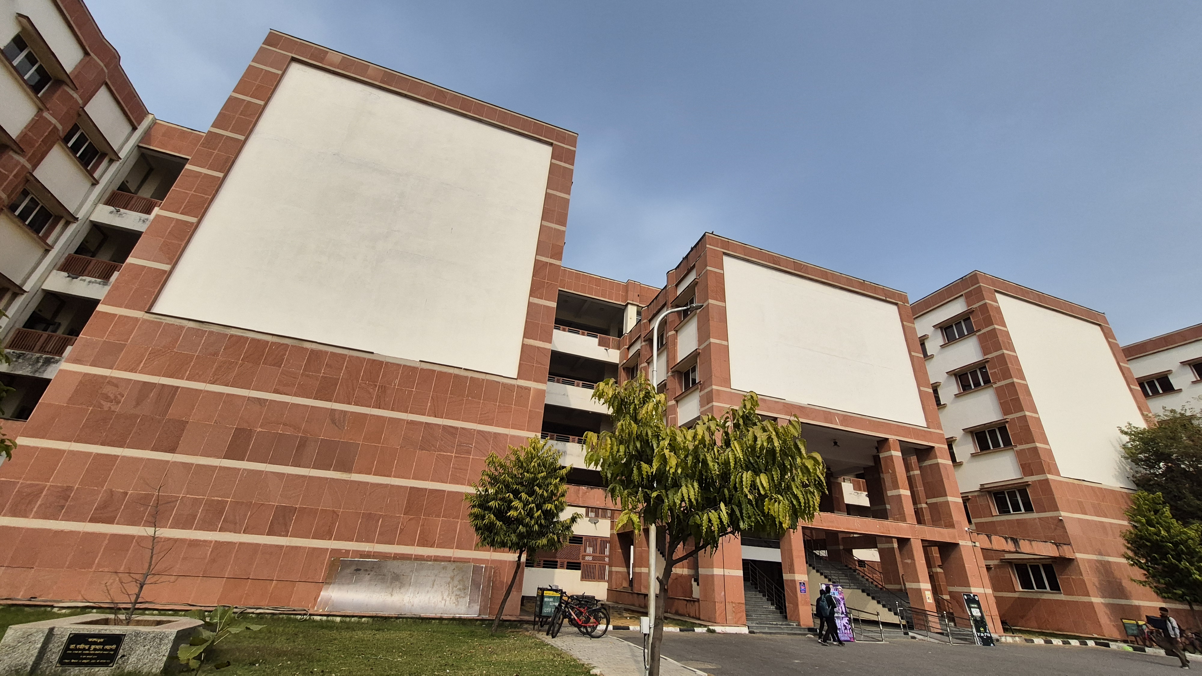 MNIT Jaipur Academic Block/ Main Building media (3) by 1769850118_20260131_141901.jpg