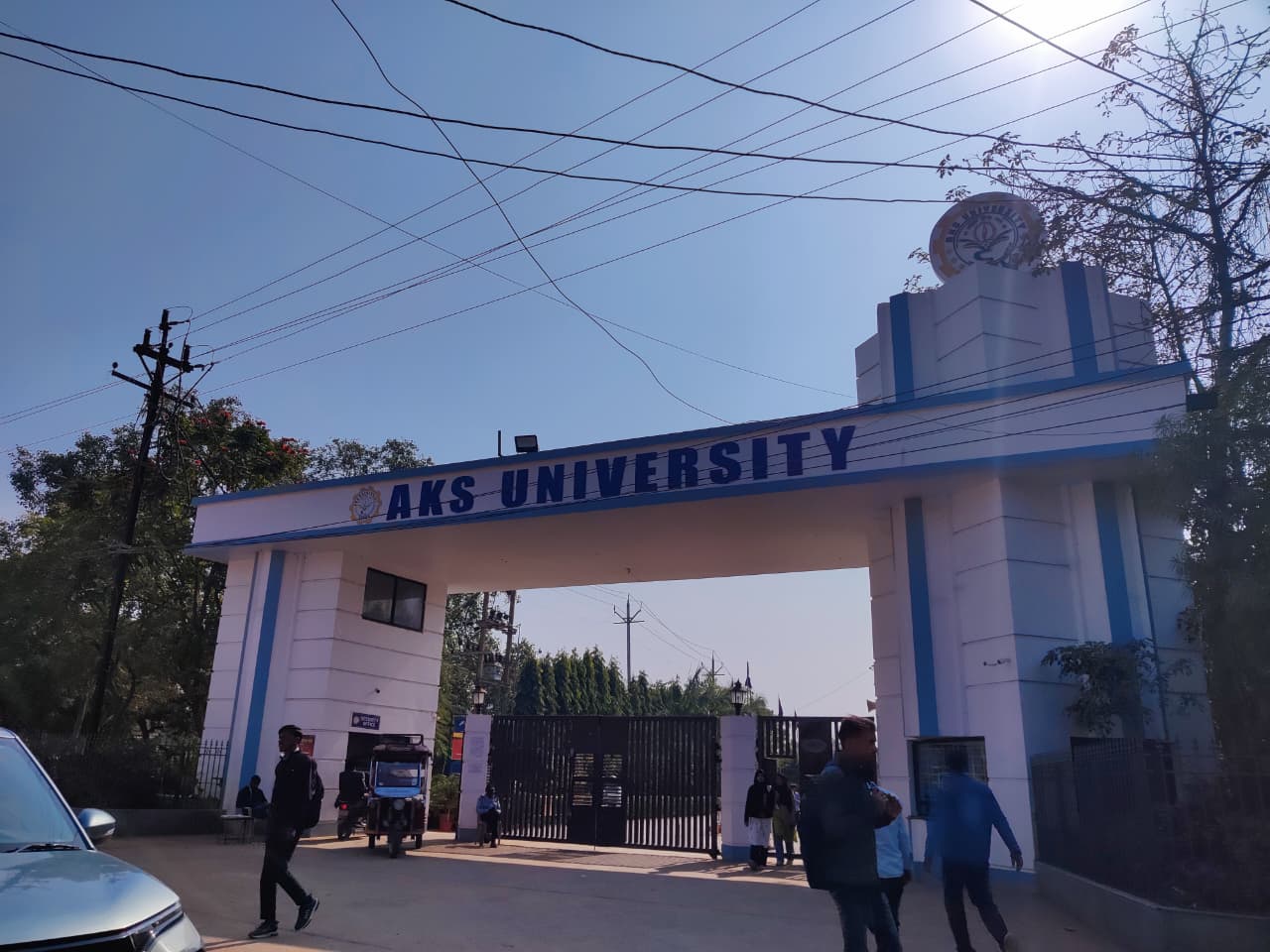 AKS University Satna Main Entrance View media (2) by 1769851681_WhatsAppImage2026-01-10at1.08.25PM.jpeg