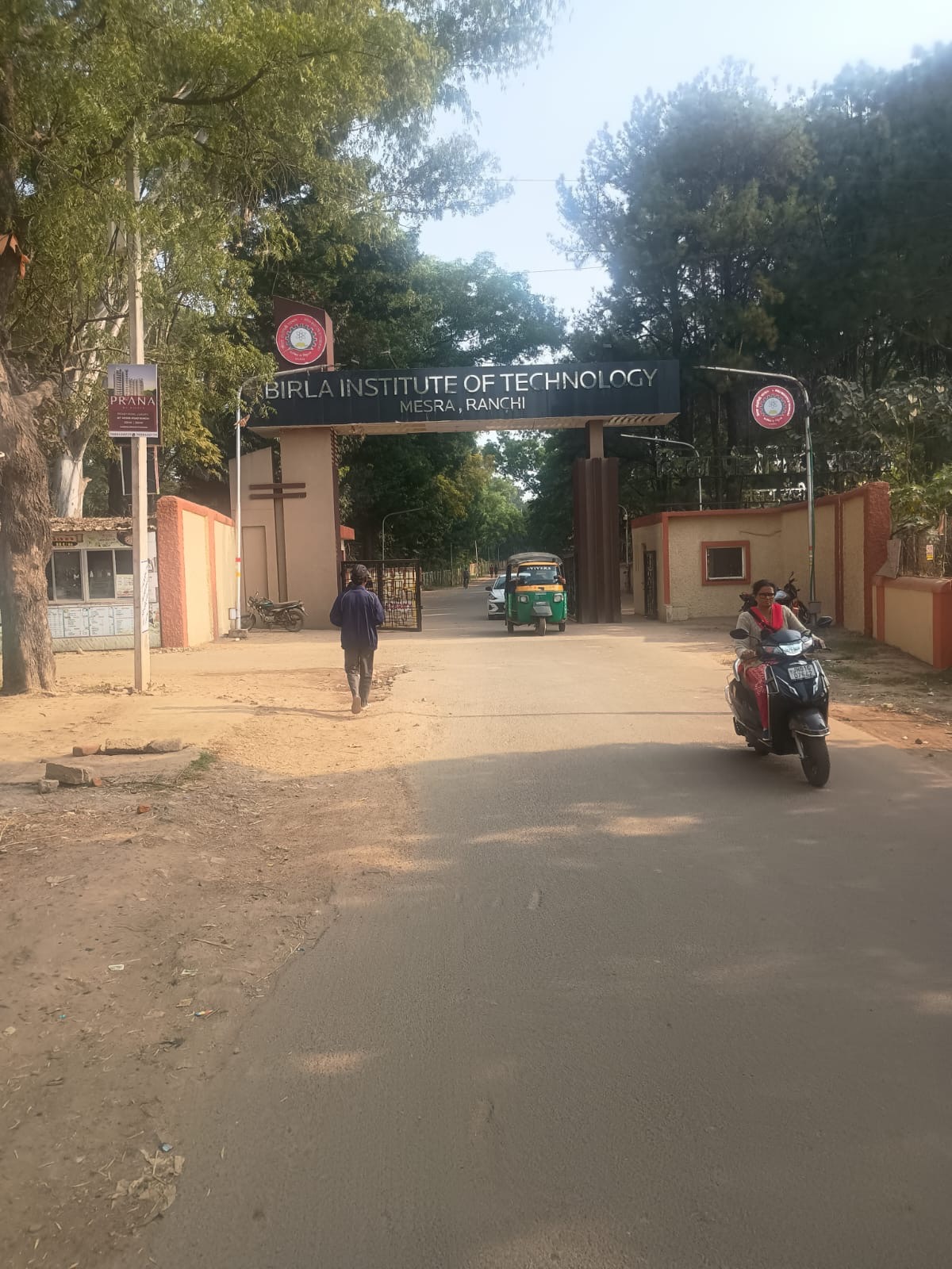 BIT Mesra Main Entrance View media (3) by 1770041496_730A695C-2F4F-4383-9D43-E17F1ADB097F.jpg