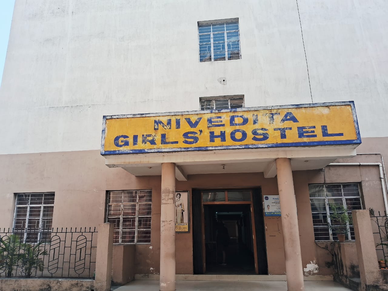 BCREC Hostel Building media (5) by 1770041567_WhatsAppImage2025-12-22at15.58.26.jpeg