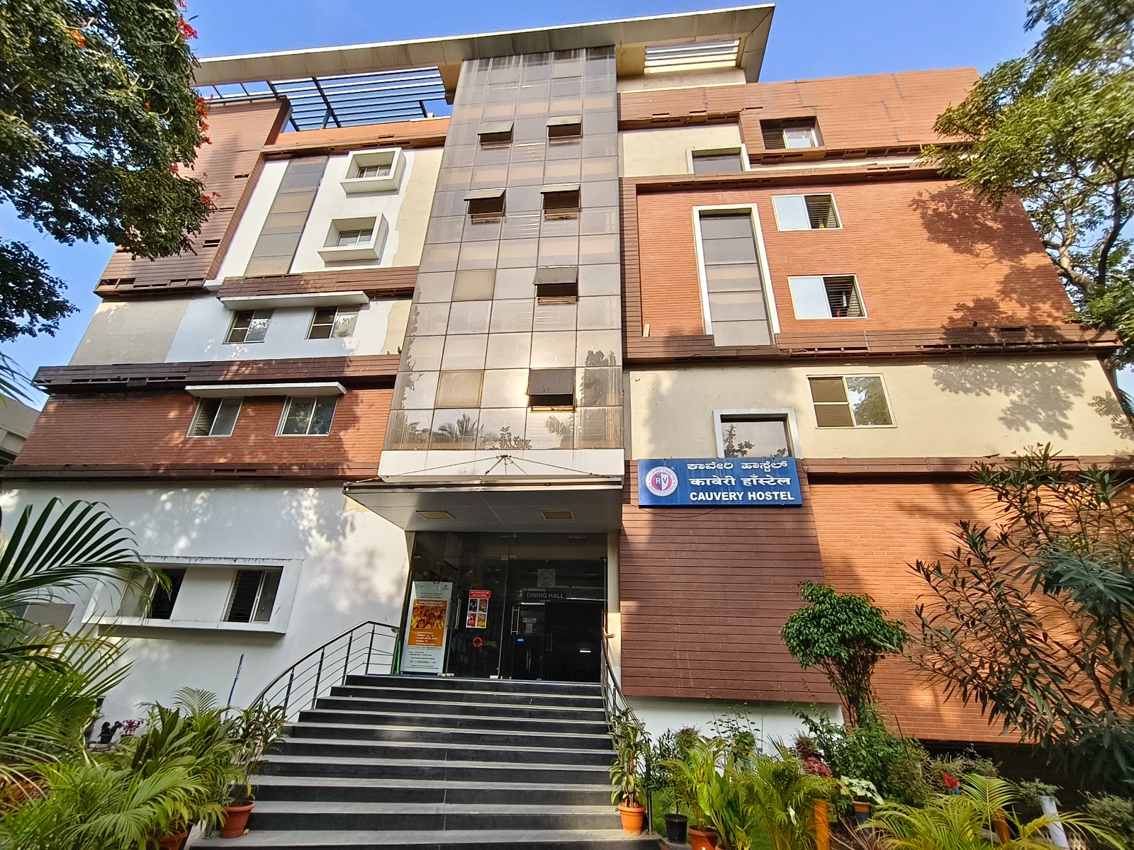 RVCE Hostel Building media (4) by 1770041885_3a272d9f-2538-4d0a-9d87-800031f33854.jpg