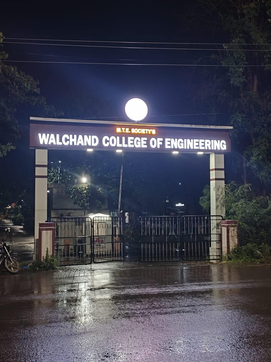 WCE Sangli Main Entrance View media (3) by 1770042054_EntranceGate.jpg