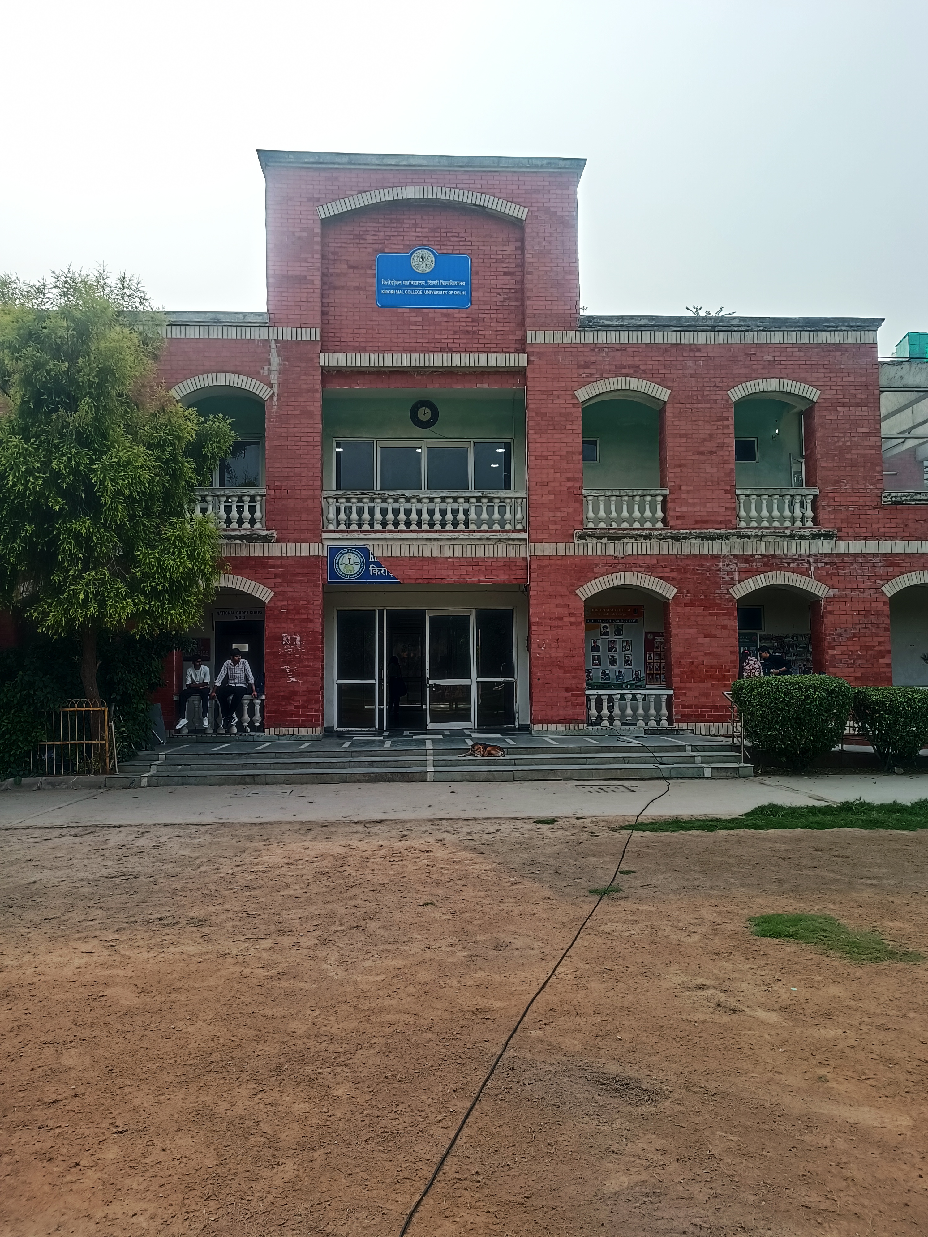 Kirori Mal College Academic Block- Main Building media (9) by 1770042211_Copyofsportscomplex-Deepak.jpg