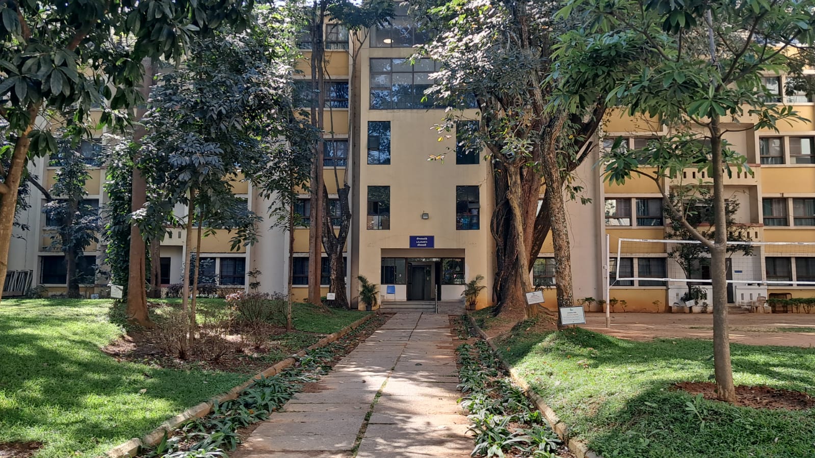 IIIT Bangalore Hostel Building media (7) by 1770042853_WhatsAppImage2025-12-11at10.49.30.jpeg