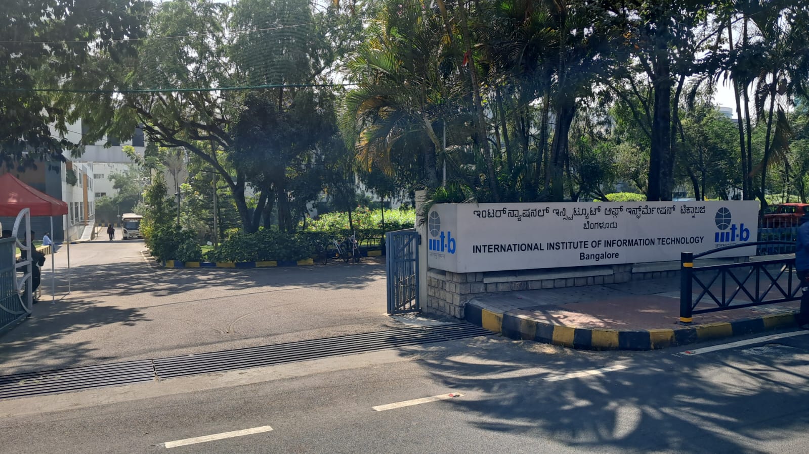 IIIT Bangalore Main Entrance View media (3) by 1770042855_WhatsAppImage2025-12-12at12.27.59.jpeg
