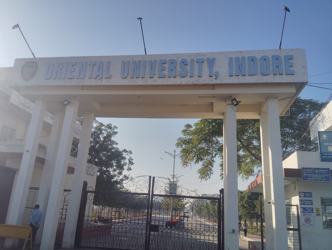 Oriental University Indore Main Entrance View media (3) by 1770043002_WhatsAppImage2025-12-14at9.10.21AM.jpeg