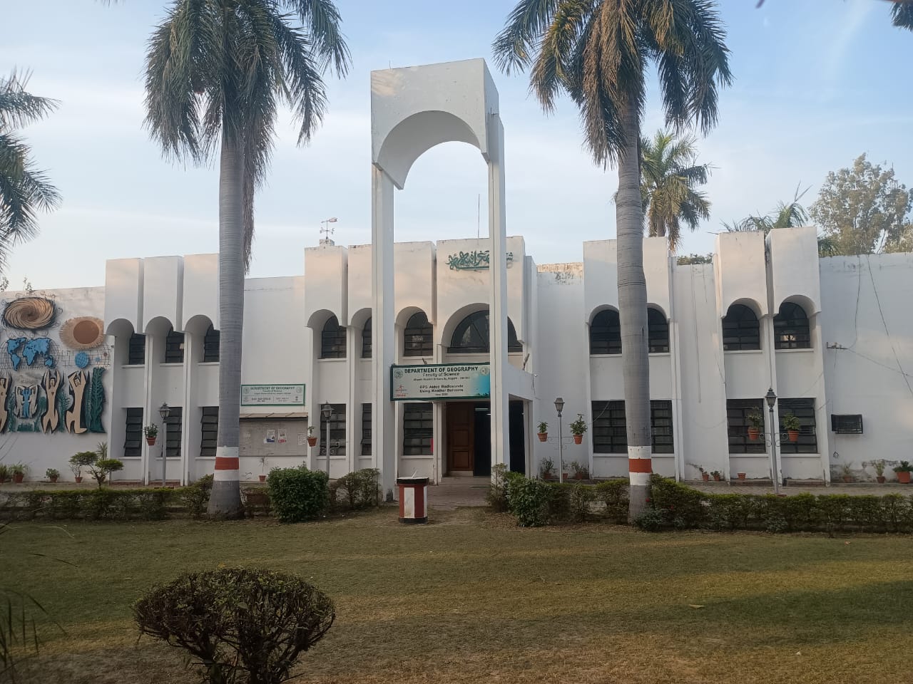 AMU Academic Block- Main Building media (8) by 1770043329_WhatsAppImage2025-12-06at16.06.08.jpeg