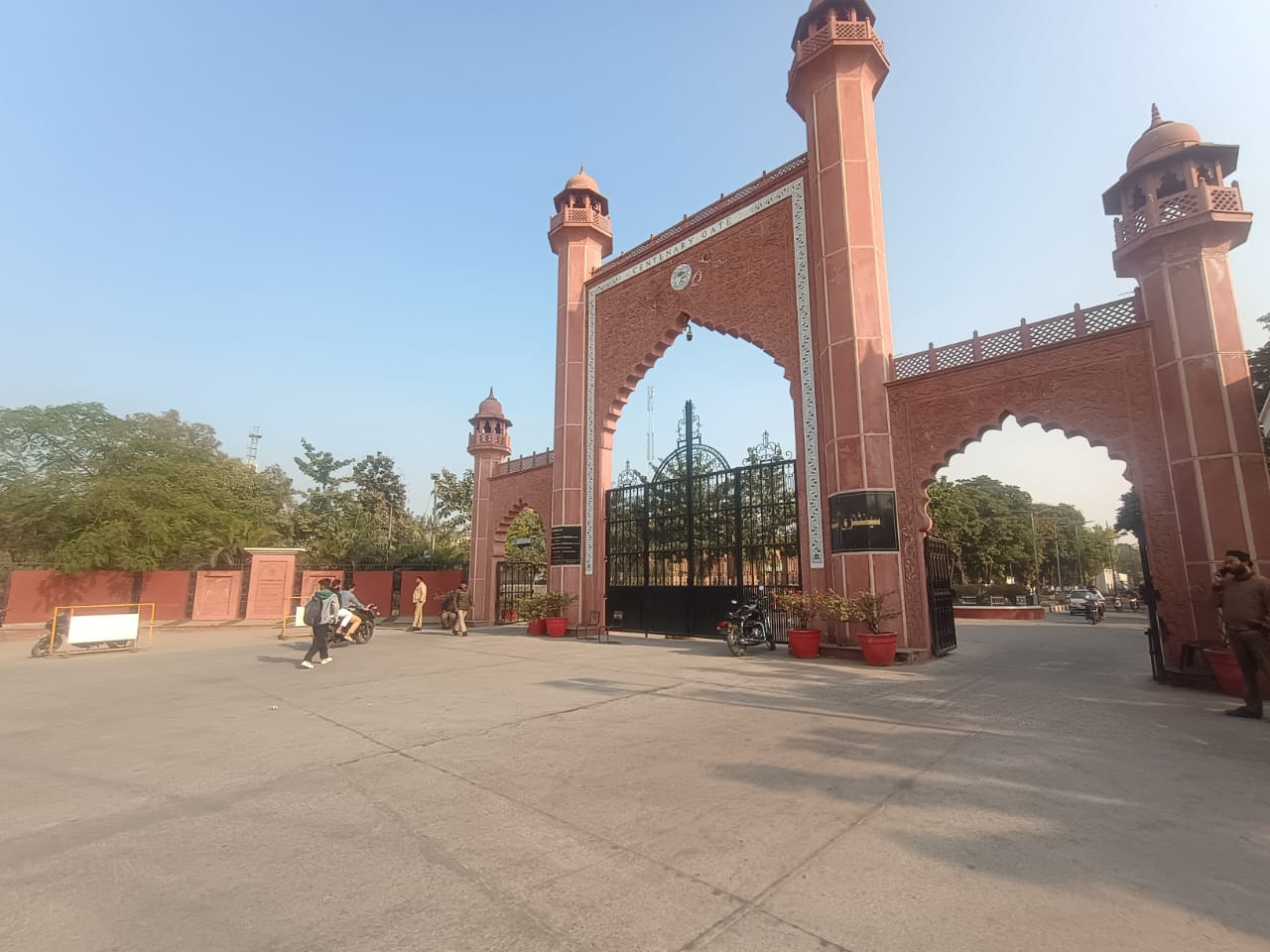AMU Main Entrance View media (3) by 1770043336_WhatsAppImage2025-12-05at15.54.12.jpeg