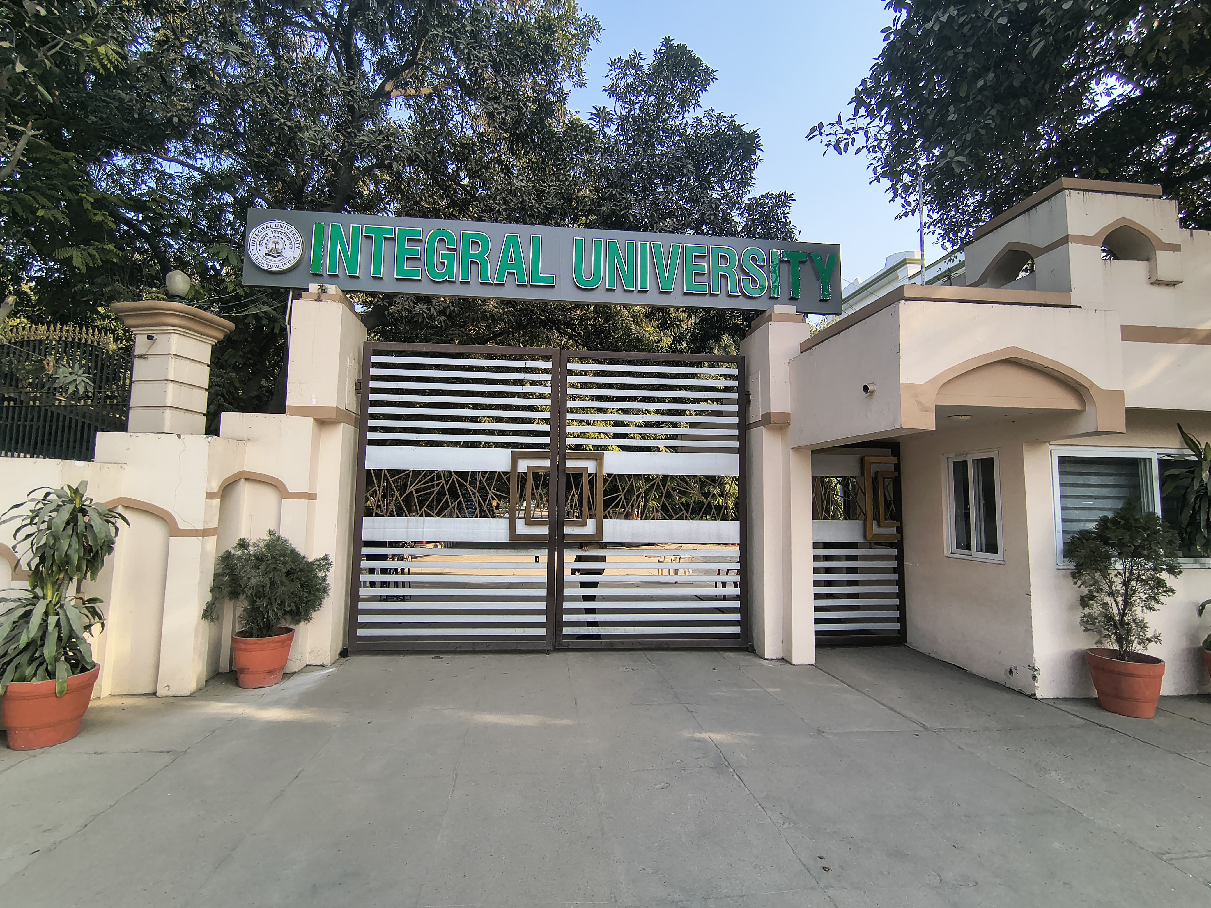 Integral University Lucknow Main Entrance View media (2) by 1770043493_60ff2534-421d-4a15-9228-427d68ad73b9.jpg